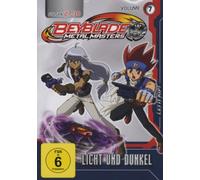 Beyblade Metal Master Vol. 7 - Licht und Dunkel [Alemania] [DVD]