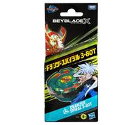 Beyblade X Bahía Bbx Eu Dranzer Espiral 3-80T Aniversario X-Over De & Lanzadera