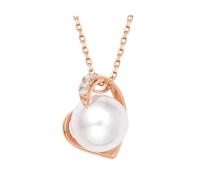 Beydodo Cadena de oro rosa 750 585 375 para mujer de 45 cm con colgante, collar de pétalos con perla de 8 mm y colgante de diamante de 0,03 ct para mujeres y novias, Metal, Diamante Perla