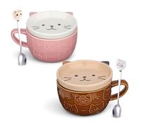 Beyinli Juego de 2 tazas de café con tapas de gato, tazas de té Kawaii, divertidas tazas de desayuno, regalos de cumpleaños de Navidad para mujeres, amigos y niños