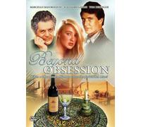 Beyond Obsession [USA] [DVD]
