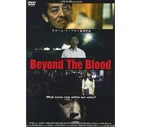 Beyond the Blood [DVD de Audio]