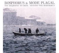 Beyond the Bosphorus
