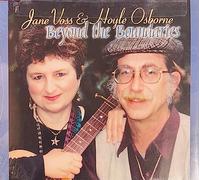 Beyond The Boundaries