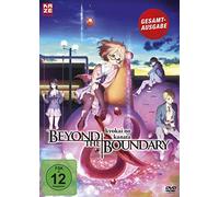 Beyond the Boundary - Kyokai no Kanata - Gesamtausgabe - NEU [Alemania] [DVD]