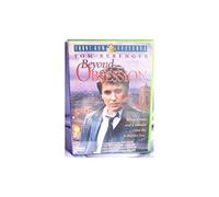 Beyond the Door [DVD]