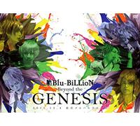 Beyond the Genesis 2015/12/04 [DVD de Audio]