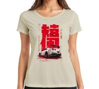 Beyond the Legend R35 GTR JDM Japan Y2K - Camiseta para mujer, naturaleza, M