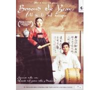 Beyond the years [Italia] [DVD]