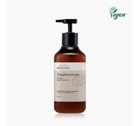 BEYOND - Total Recovery Intense Body Emulsion 500ml