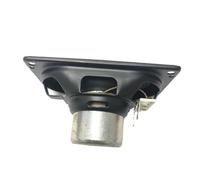 BGDIEAKIN 1 Uds. Altavoz Rectangular de 45x80mm 4ohm 20W Puede ser for la Unidad de Altavoz Bluetooth for xiao-mi