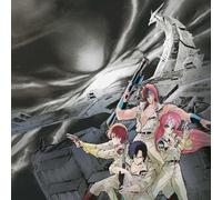 超獣機神ダンクーガ BGM COLLECTION Vol.2 (完全生産限定盤) (アナログ盤) (特典なし) [Analog] [Vinilo]