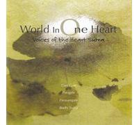 多言語で聞く 『般若心経』 ~イミーのBGMにのせて World in One Heart ~ Voice from Heart Sutra(サンスクリット、チベット、中国、スペイン、英語ほか)