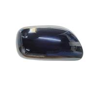 BGRVCKS Para Toyota para Yaris 2006 2007 2008-2011 Cubierta del Espejo Retrovisor Carcasa Espejo Retrovisor Carcasa del Espejo Accesorios para El Coche Cubierta Espejo retrovisor Coche(Negro Derecha)