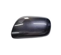 BGRVCKS Para Toyota Para Yaris 2006 2007 2008-2011 Cubierta Del Espejo Retrovisor Carcasa Espejo Retrovisor Carcasa Del Espejo Accesorios Para El Coche Cubierta espejo retrovisor coche(Gris izquierda)