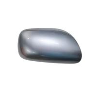 BGRVCKS Para Toyota para Yaris 2006 2007 2008-2011 Cubierta del Espejo Retrovisor Carcasa Espejo Retrovisor Carcasa del Espejo Accesorios para El Coche Cubierta Espejo retrovisor Coche(Plata Derecha)