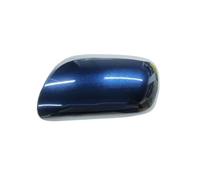 BGRVCKS Para Toyota Para Yaris 2006 2007 2008-2011 Cubierta Del Espejo Retrovisor Carcasa Espejo Retrovisor Carcasa Del Espejo Accesorios Para El Coche Cubierta espejo retrovisor coche(Azul Izquierda)