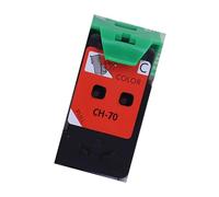 BH-70 CH70 Cabezal de Impresora de Repuesto para Cabezal de Impresión G2070 G4070 G5070 G5070 G7070 Accesorios de Impresora