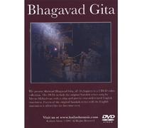 Bhagavad Gita [Alemania] [DVD]