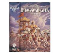 Bhagavad-gita as it is : with the original Sanskrit text, Roman transliteration, English equivalents, translation and elaborate purports / by His Divine Grace A.C. Bhaktivedanta Swami Prabhupada