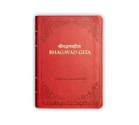 Bhagavad Gita Deluxe Travel Edition - Red Faux Leather Flexibound with Gold Foil Stamping, Silk Ribbon, & Gilded Edges - Compact Premium Edition