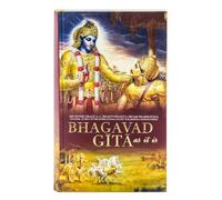 Bhagavad Gita Original in English - Bhagavad Gita as It is Original in English
