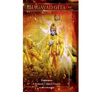 Bhagavad Gita (Sanskrit - English)