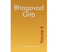 Bhagavad Gita - Volume 4 (Bhagavad Gita Series (English))