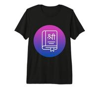 Bhagavad Gita Yoga Chakra Meditación Luna Espiritual Niño Camiseta Premium