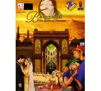 Bhaggmati:the Queen of Fortune - Movie/Film [Alemania] [DVD]