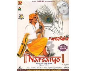 Bhakta Shri Narsi Mehta: The Complete Gujarati T.V. Series with English Subtitles (Set of 3 DVDs)