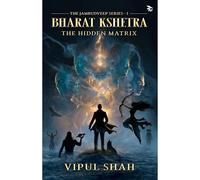 Bharat Kshetra: The Hidden Matrix