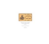 Bhatkhande Kramik Pushtak-Maalika Volume 1: A textbook series on Indian (Hindustani) Classical Music