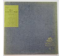 Bhattacharya, Deben - Iran