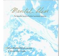 Bhattacharya, Tarun - Mental Bliss [DE Import]