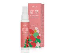 BHK's - Crimson Feminine Care Soothing Spray 50ml