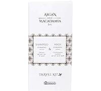 biacrè Argan and Macadamia Travel Kit 100 ml de champú hidratante y 100 ml de máscara hidratante, 200 ml