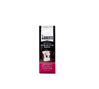 Bialetti - Perfetto Moka Delicato: Café Molido Tueste Ligero, Aroma de Avellana y Aroma de Frutas Seca, 250g, Paquete con Válvula Unidireccional para Preservar el Sabor