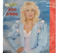 BIANCA - Die Rosen der Madonna/Die Hirtenflöte (7" Vinyl Single)(1989)(Ariola 112321)