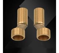 BiaoTeng 2 Piezas Excentricas Ducha Articuladas Ajustable 134mm~166mm | Juego de Excentricas Regulables 1/2 a 3/4 Laton Alto 65mm