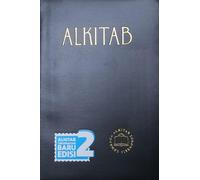 Bibel Indonesisch - Alkitab: Traditionelle Übersetzung