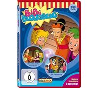 Bibi Blocksberg - Das chinesische Hexenkraut/Die Klassenreise [Alemania] [DVD]