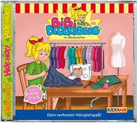 Bibi Blocksberg - Folge 133:im Modeatelier