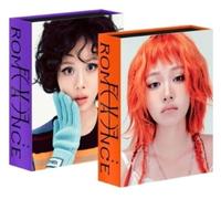 Bibi - Eve: Romance - incl. 35pg Photobook, Bibi Cutout, 3 Graphic Cutouts, 2 Photocards + Sticker