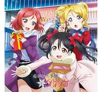 Bibi - "Love Live! School Idol Festival (Game)" "Love Live" Unit Single 3rd Session