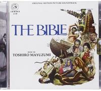Bible by Toshiro Mayuzumi