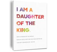 Bible Verse Christian Decor for Girls I Am a Daughter of the King Inspirational Wall Art Nursery Bedroom Print(Unframed,12x18inch(30x45cm))