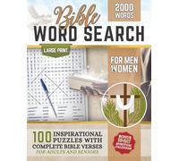 Bible Word Search Large Print for Men & Women: 100 Inspirational Puzzles with Complete Bible Verses for Adults and Seniors (BRAIN GYM GIFT BOOKS)