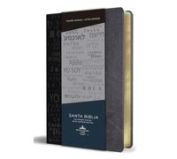 Biblia RVR60 letra grande tamaño manual, simil piel negro con nombres de Dios / Spanish Bible RVR60 Handy Size Large Print Leathersoft Black with Names of God
