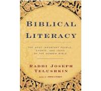 Biblical Literacy (ebook)